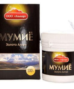 Cao Shilajit chính hãng GOLDEN Altai Nga, thần dược cho sức khỏe, nguồn vitamin khoáng chất tự nhiên