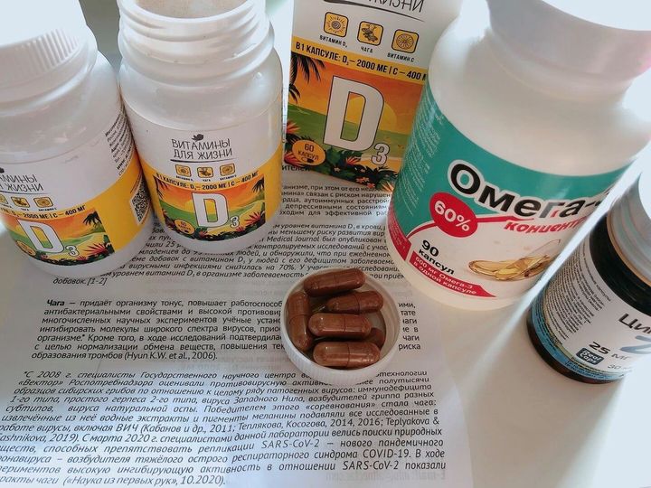 VITAMIN d3, Vitamin C, nam chaga cua NGA chong dich covid, tang mien dich, phong cum, tot cho than kinh ,xuong khop2