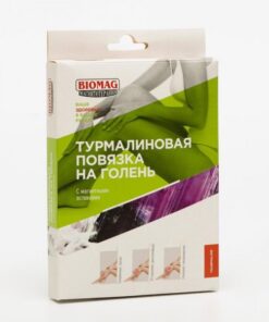 Đai đá nóng Biomag cho bắp chân giảm đau, lưu thông máu