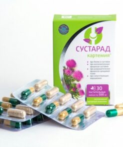 Viên uống Sustarad tái tạo mô sụn chứa Glucosamine ,Chondroitin, chắc khỏe xương khớp,Gout