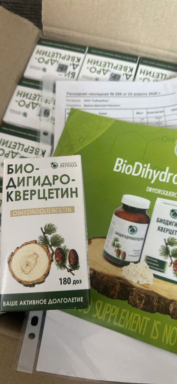biodihydroquercetin taxifolin cho mao mach mau, tim mach, dot quy