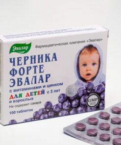 Viên uống bổ mắt của Nga Blueberry Forte tăng cường thị lực, ngăn các bệnh về mắt