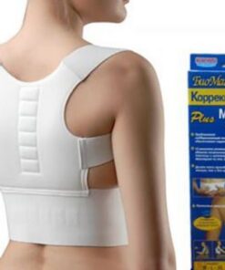 Đai lưng từ tính chống gù lưng của NGA hiệu BIOMAG trị đau cột sống, chống thoát vị, thoái hóa cột sống
