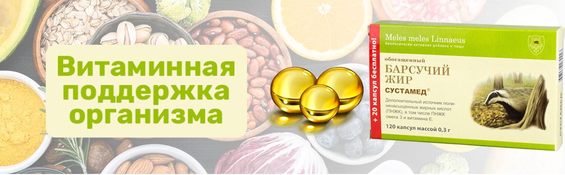 mo lung cua NGA tang mien dich, thieu mau, nguon bo sung omega 369 khang virus