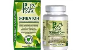 nhua thong va dau tuyet tung cua nga nguon bo sung vitamin E, omega 369 tu nhien cho sk fairfood Zhivaton2