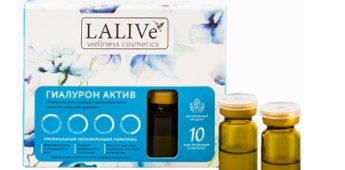 serum cao cap LALIVE cho SPA wellness Siberia HA cap am, cang bong, phuc hoi sau lan kim,tay da, nam tan nhang2