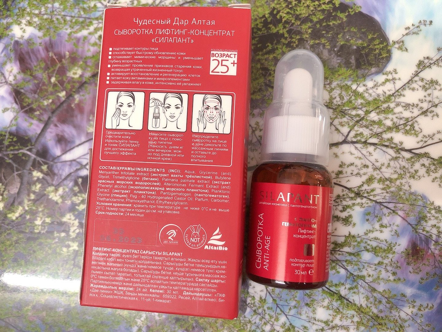 Serum Silapant Antiage nang co tre hoa da, chong sam xin mau da, pantogematogen nhung huou Altai2