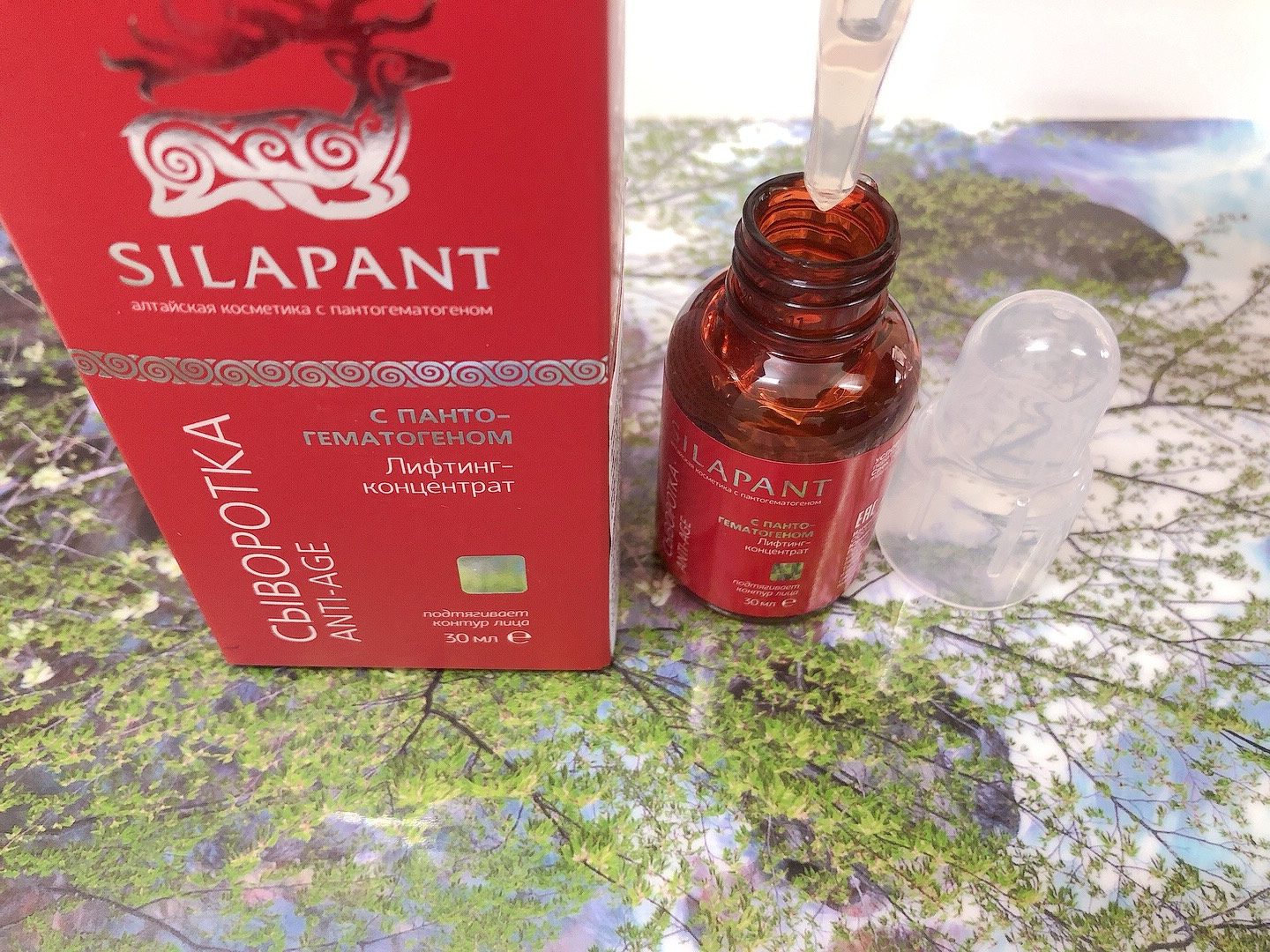 Serum Silapant Antiage nang co tre hoa da, chong sam xin mau da, pantogematogen nhung huou Altai3