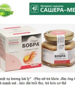 Xạ hương ngâm mật ong  SACHERA tốt cho sinh lý nam nữ , trẻ khỏe bền lâu
