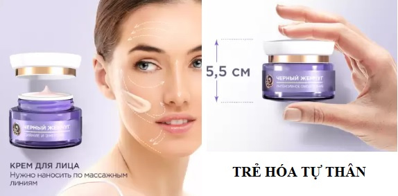 Kem dem ngoc-trai-den- cua nga RETINOL, COLLAGEN, Hyaluronic hang nga 36 fairfood