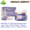 tre hoa tu than kem ngay ngoc trai den 46 tuoi , retinol, vitamin , omega