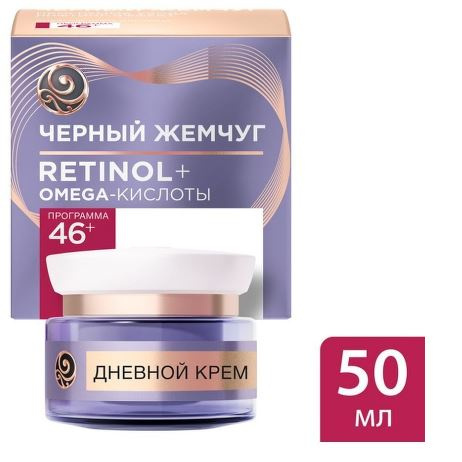 tre hoa tu than kem ngay ngoc trai den 46 tuoi , retinol, vitamin , omega hang nga